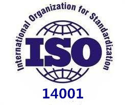 ISO14001认证