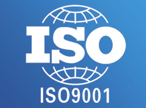 ISO9001认证的好处及其程序文件的作用有哪些?