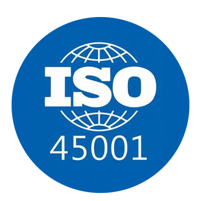 ISO45001:2018的认证流程及ISO14001:2015文件运行控制问题
